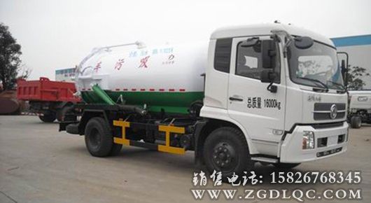 東風天錦吸污車（國四）